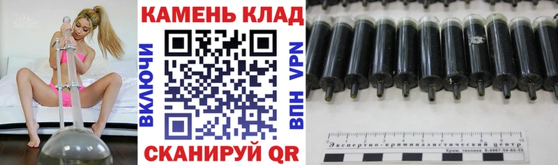 цены   Ермолино  маркетплейс Telegram  Гашиш Cannabis 