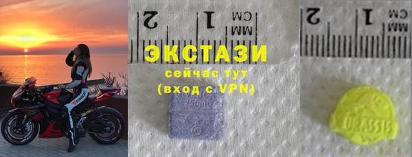 mix Алзамай