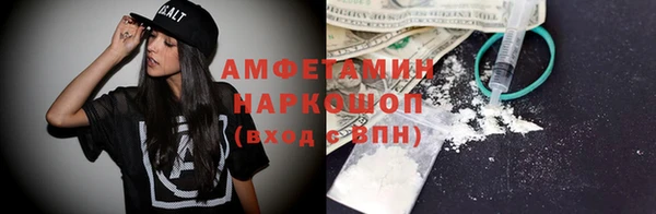 mix Алзамай