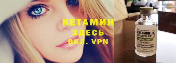 СК Алексеевка