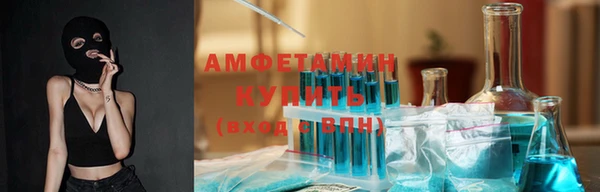 эйфоретик Алексин