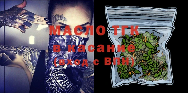 mix Алзамай