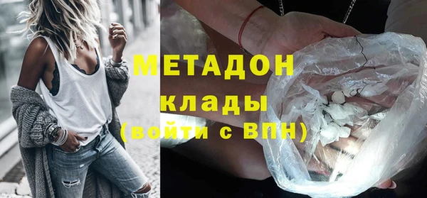 mix Алзамай