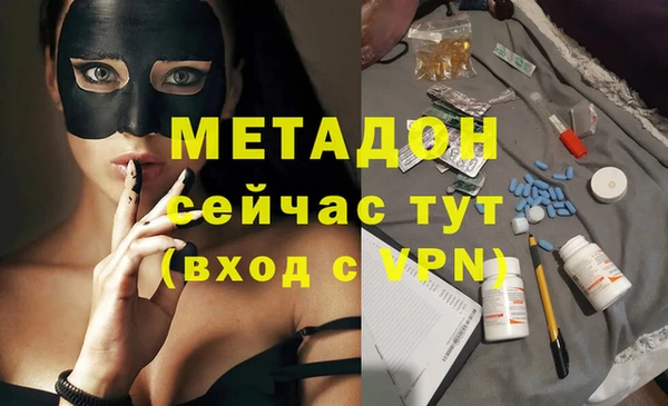mix Алзамай